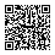 qrcode:https://info241.ga/coronavirus-le-bilan-epidemiologique-du-gabon-au-24-septembre,1016
