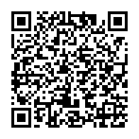qrcode:https://info241.ga/presidentielle-2023-le-gouvernement-gabonais-nie-le-droit-de,7858