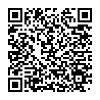 qrcode:https://info241.ga/gabon-ndong-sima-tacle-a-la-gorge-le-vice-president-et-appelle,10979