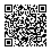 qrcode:https://info241.ga/115-millions-d-enfants-africains-n-auront-pas-d-existence,3283