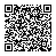 qrcode:https://info241.ga/tropicale-amissa-bongo-2023-sans-surprise-le-gabon-termine-avant,7574