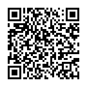 qrcode:https://info241.ga/systeme-bongo-et-neo-colonialite-la-logique-d-une-justice,8433