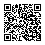 qrcode:https://info241.ga/abus-sexuels-sur-des-jeunes-footballeurs-gabonais-omar-denis,6465