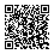 qrcode:https://info241.ga/coronavirus-dr-tanguy-tchantchou-exhume-puis-enterre-dans-la,5063