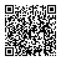 qrcode:https://info241.ga/vulgain-andzembe-tsiegori-confirme-commissaire-general-au-plan,10071