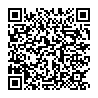 qrcode:https://info241.ga/dans-une-colere-noire-un-gabonais-de-19-ans-tente-de-bruler-sa,9252