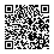 qrcode:https://info241.ga/le-collectif-eveille-toi-gabon-appelle-les-indecis-de-la,2154