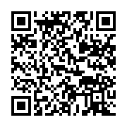 qrcode:https://info241.ga/usa-l-afrique-du-sud-denonce-les-nouveaux-droits-de-douane,2349