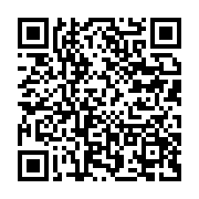 qrcode:https://info241.ga/football-les-clubs-europeens-menacent-de-ne-pas-envoyer-leurs,1130