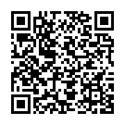 qrcode:https://info241.ga/les-agents-des-eaux-et-forets-reclament-le-depart-du-ministre,5166
