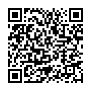 qrcode:https://info241.ga/gabon-l-opposant-ballack-obame-de-nouveau-en-danger-de-mort,4904