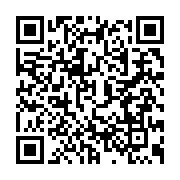 qrcode:https://info241.ga/la-cemac-reclame-80-milliards-d-arrieres-de-cotisations-a-ses,5653