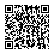 qrcode:https://info241.ga/burkina-faso-rfi-suspendue-avec-effet-immediat-pour-plusieurs,1563