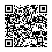 qrcode:https://info241.ga/gabon-agl-lance-les-travaux-du-mega-port-de-kobe-kobe-pour-l,2875