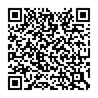 qrcode:https://info241.ga/afrobasket-2015-le-gabon-croisera-le-fer-en-quart-de-finales,1310