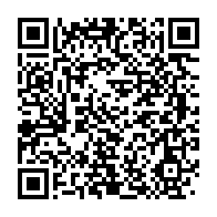 qrcode:https://info241.ga/le-cnjg-denonce-sa-mise-a-l-ecart-des-preparatifs-de-la-journee,3842