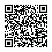 qrcode:https://info241.ga/un-soldat-gabonais-arrete-a-bangui-pour-vente-illicite-de,3556
