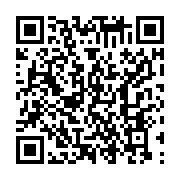 qrcode:https://info241.ga/jean-remy-yama-remis-en-liberte-apres-plus-de-18-mois-de,8192