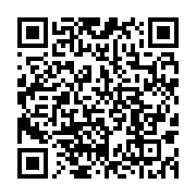 qrcode:https://info241.ga/carnage-a-franceville-la-justice-gabonaise-desormais-sur-la,8570