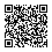 qrcode:https://info241.ga/l-agp-en-greve-des-jeudi-pour-reclamer-7-mois-d-impayes-de,2286
