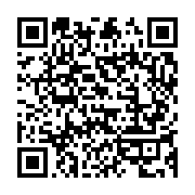 qrcode:https://info241.ga/prives-d-eau-depuis-deux-semaines-les-habitants-de-louis-en,1214