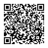qrcode:https://info241.ga/fusion-de-dn-pdg-ndemezo-obiang-et-co-ont-retrouve-la-foi-en-ali,5795