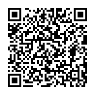 qrcode:https://info241.ga/le-pouvoir-emergent-pris-en-flagrant-deni-de-democratie-par-les,1101