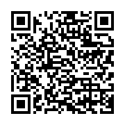 qrcode:https://info241.ga/la-presidence-gabonaise-menace-les-grevistes-de-suspension-de,834