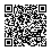 qrcode:https://info241.ga/cameroun-5-soldats-tues-par-des-separatiste-biafra-dans-la,1407