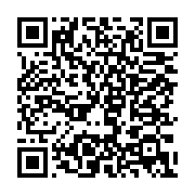 qrcode:https://info241.ga/coronavirus-70-des-personnes-vaccinees-au-gabon-sont-des,6109