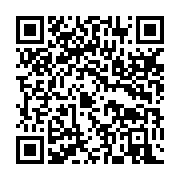 qrcode:https://info241.ga/une-nouvelle-station-de-pompage-d-eau-pour-tordre-le-cou-au,10510