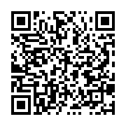 qrcode:https://info241.ga/le-nouveau-code-electoral-du-gabon-entre-cynisme-et-indigence,9900