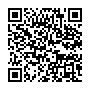 qrcode:https://info241.ga/une-jeune-gabonaise-retrouvee-sauvagement-assassinee-a-nzeng,4447