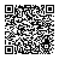 qrcode:https://info241.ga/gabon-libreville-capitale-mondiale-de-l-iboga-et-l-ibogaine-des,11387