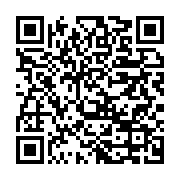 qrcode:https://info241.ga/coronavirus-le-bilan-epidemiologique-du-gabon-au-4-septembre,450
