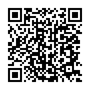 qrcode:https://info241.ga/dialogue-politique-d-ali-bongo-bruno-ben-moubamba-denonce-la,2527
