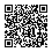 qrcode:https://info241.ga/cote-d-ivoire-vs-gabon-les-pantheres-u20-enregistrent-deja,3633