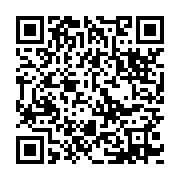 qrcode:https://info241.ga/can-2017-la-presse-algerienne-denonce-le-jeu-de-coulisses,919