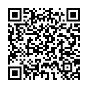 qrcode:https://info241.ga/le-gabon-consolide-son-statut-de-pays-le-plus-riche-d-afrique,7309