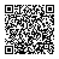 qrcode:https://info241.ga/le-pds-raie-de-ses-rangs-des-elus-opposes-au-soutien-du-parti-a,2060