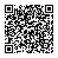 qrcode:https://info241.ga/brice-oligui-nguema-a-prete-serment-au-cours-d-une-ceremonie-qui,8190