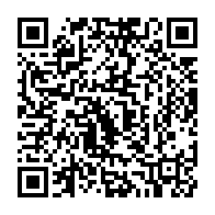 qrcode:https://info241.ga/le-championnat-national-de-boxe-du-gabon-debute-ce-mardi-a-oyem,1475