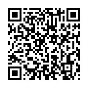 qrcode:https://info241.ga/jean-ping-ou-d-amara-essy-vaincra-la-malediction-1236