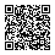 qrcode:https://info241.ga/oligui-nguema-assigne-9-priorites-immediates-au-gouvernement,9865