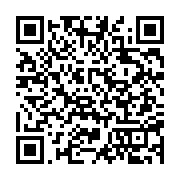 qrcode:https://info241.ga/owendo-un-presume-meurtrier-en-bande-organisee-activement,7944
