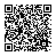 qrcode:https://info241.ga/coup-d-etat-du-7-janvier-4-des-6-auteurs-presumes-aux-mains-de,4124