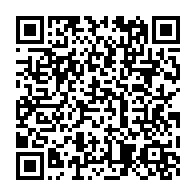 qrcode:https://info241.ga/zerp-de-nkok-une-convention-pour-faciliter-les-investissements,1457