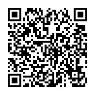 qrcode:https://info241.ga/can-2021-encore-forfaits-contre-le-maroc-aubameyang-et-lemina,6542