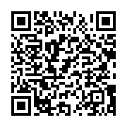qrcode:https://info241.ga/herve-mombo-enfin-libre-apres-avoir-passe-injustement-plus-de,4185