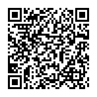 qrcode:https://info241.ga/un-leader-syndical-gabonais-empeche-de-rendre-a-l-etranger-pour,6672